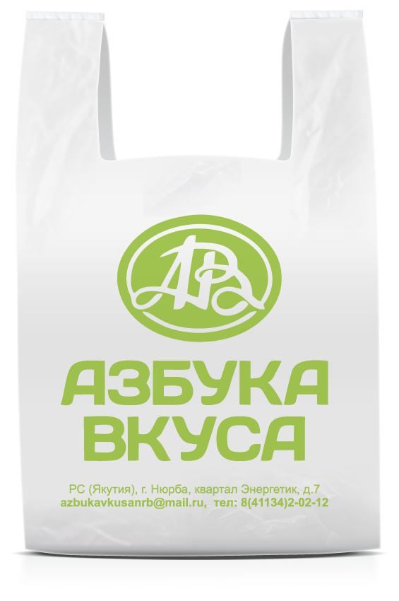 Пакет майка 42*65 см